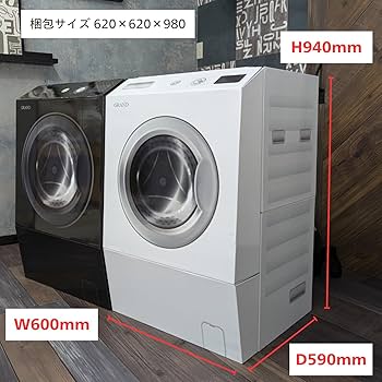 ドラム式洗濯機本体 まいちゃん専用 タカラトミー LF－02 くるくるドラム リカちゃんせんたくき